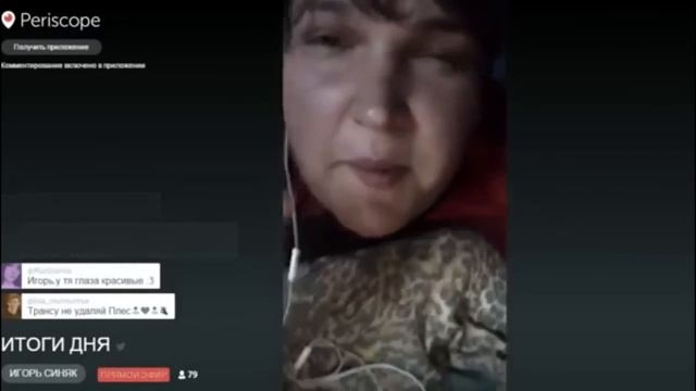 СКОЛЬКО ЗАРАБАТЫВАЕТ ВПШ и ИГОРЬ СИНЯК | МАША ВЭЙ НЕ УМЕЕТ КРАСИТЬСЯ смотреть онлайн