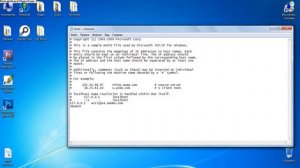 Как изменить файл hosts и правильно прописать данные