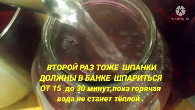 КОМПОТ из Шпанки.Никогда банки не бабахнут. смотреть онлайн
