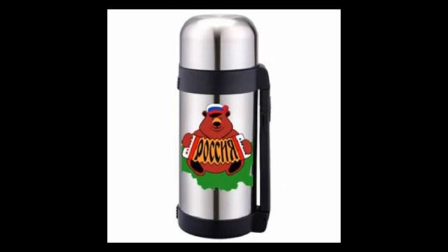 Металлический термос Bekker BK-4120, 0,75 л