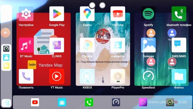 Самый мощный адаптер потоковой передачи Android 13 через CarPlay - ApplePie Ultra
