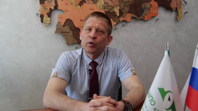 Всемирный день охраны труда - 2024 смотреть онлайн