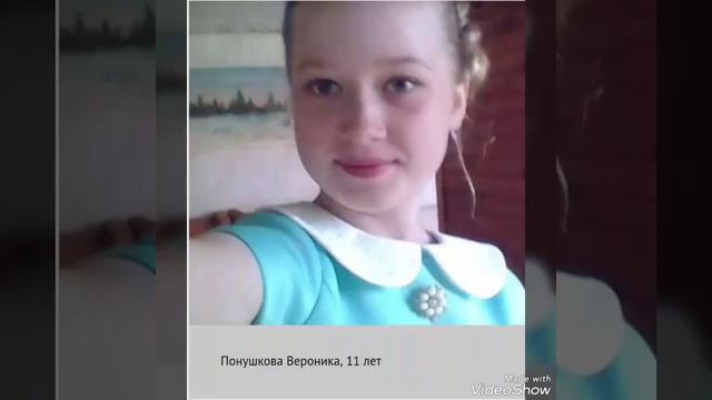 Помним любим и скорбим 😢 смотреть онлайн