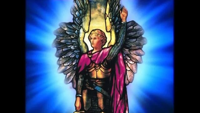 диктовка Архангел Михаил - 