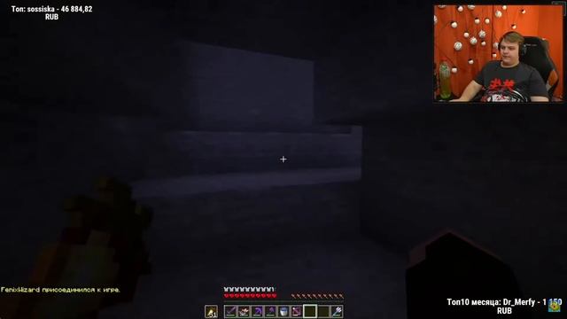 Пятёрку ТРОЛЯТ на СП ЗВЕЗДА, БРИСОН, ЕКА | Нарезка стрима ФУГА TV смотреть онлайн