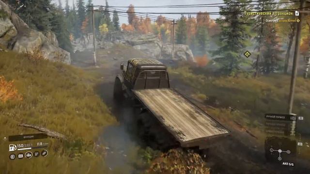 Snow Runner на PS4 смотреть онлайн