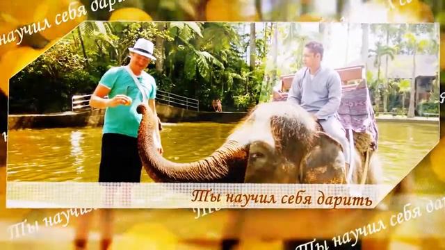 Пример поздравления или признания в любви в кинотеатре #2 смотреть онлайн