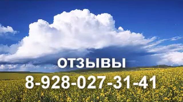 къасбот тамбиев и душу любовью согрей смотреть онлайн