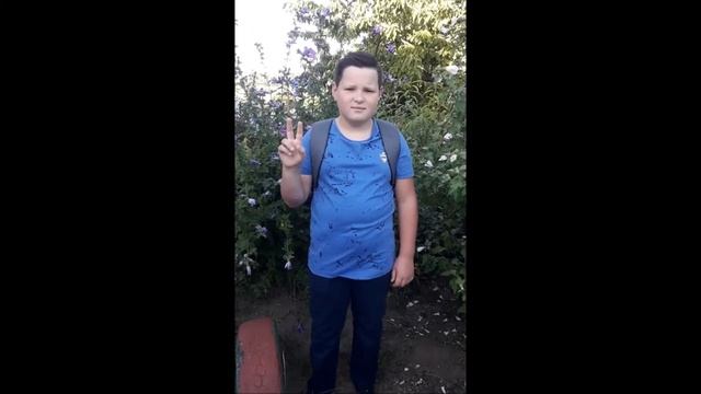 С ДНЕМ РОЖДЕНИЯ ЛЮБИМЫЙ МОЙ ВНУК смотреть онлайн