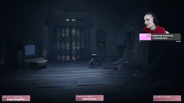 Little Nightmares 2, Глава четвертая, Белый город, ПОЛНОЕ ПРОХОЖДЕНИЕ. смотреть онлайн
