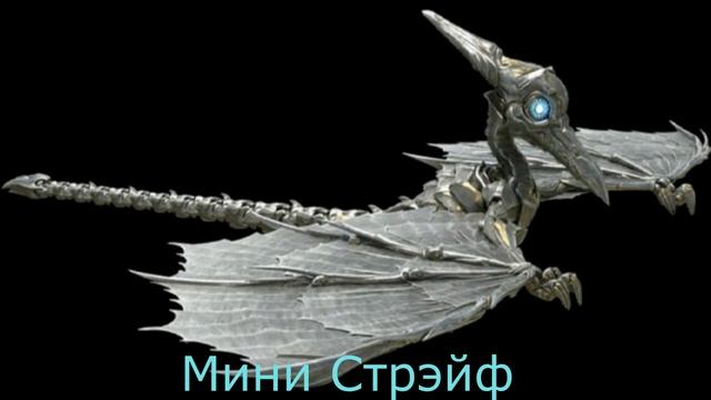 Трансформеры 7 Все Роботы/Transformers 7 Cast Robots смотреть онлайн