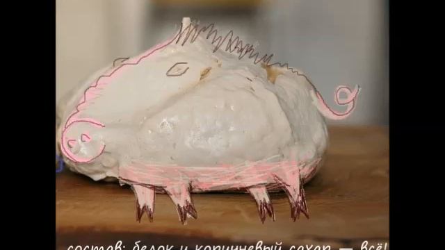 Аргафена. Часть 1. Мой магазин выпечки. смотреть онлайн