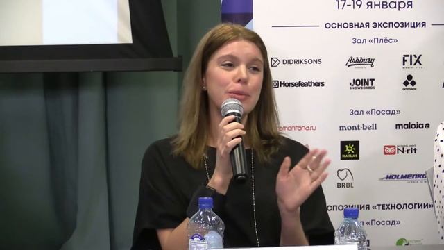 Практическая сессия «Одежда для горных лыж, сноуборда, фрирайда и апрески». смотреть онлайн