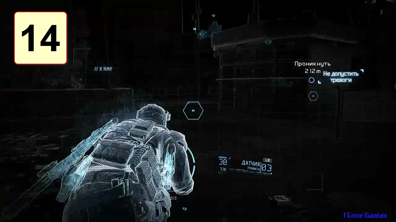 Прохождение ►Tom Clancys Ghost Recon: Future Soldier◄【• Выпуск• #14】