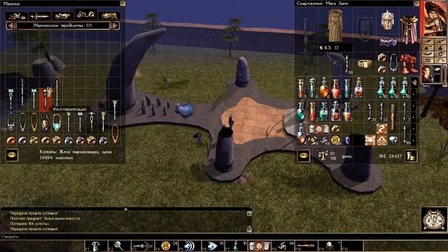 Neverwinter Nights - #41 Книга Льда /// Прохождение смотреть онлайн