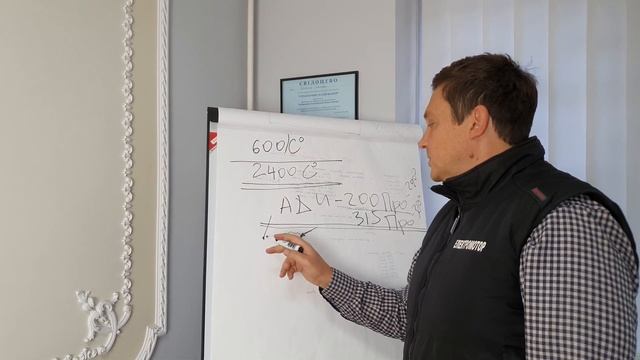 Инвертор для сварки алюминия от завода Патон. Почему иногда он не варит? смотреть онлайн