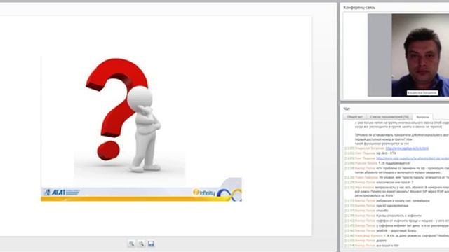 Обучение Агат UX - стартовый уровень. Занятие 3 смотреть онлайн