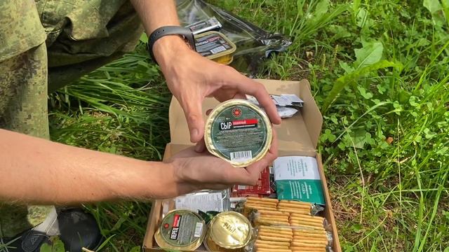 Распаковка обзор сухпайка ирп армия России смотреть онлайн