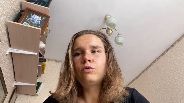 Усталость смотреть онлайн