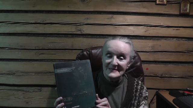 Безупречный консалтинг - Питер Блок. Обзор книги смотреть онлайн