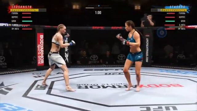 UFC4 трен работа корпус смотреть онлайн