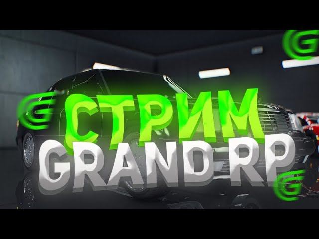 СТРИМ GRAND MOBILE ПРОДАЮ АКК ФРИ ФАЕР смотреть онлайн