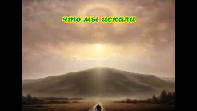 А ЧТО СЕГОДНЯ ДЕЛАЛ БОГ смотреть онлайн