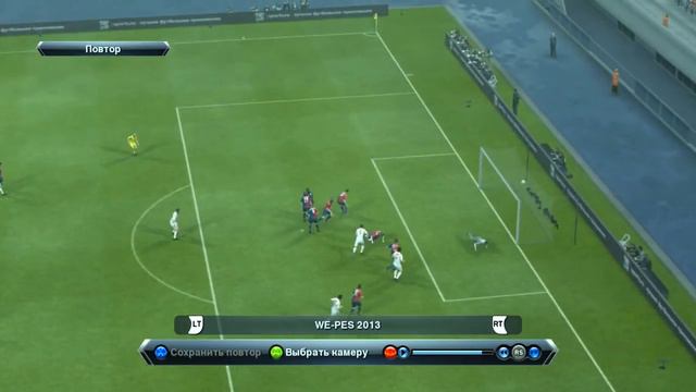 Один из лучших голов в Pes 2013 TOTTI #3 смотреть онлайн