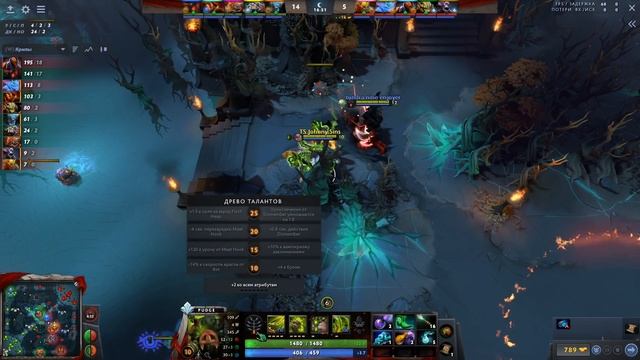 МИПОШКА НА ПУДЖЕ ЗАВОЗИТ ЛЕГКИЕ +30 ММР | pudge dota 2 смотреть онлайн