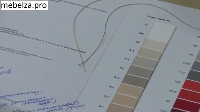 Какие и как ВЫБРАТЬ НИТКИ для шитья мягкой мебели. смотреть онлайн