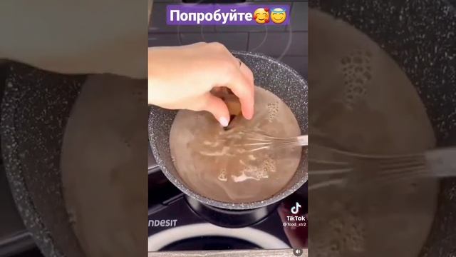 ресепт вкусного торта где нечего не надо печь попробуйте вкус просто бомба????? смотреть онлайн