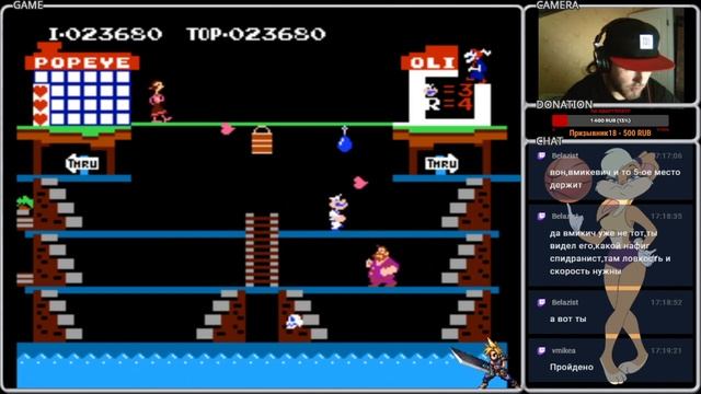 Popeye (NES) walkthrough смотреть онлайн