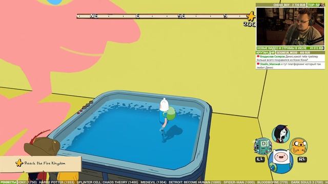 ?Adventure Time: Pirates of the Enchiridion (PS4) Часть 2/3 смотреть онлайн