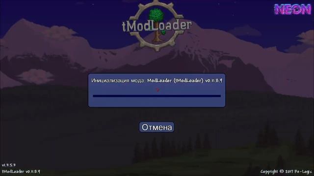 Как поменять версию TModLoader с 1.4 на 1.3! Официальный способ!
