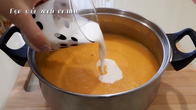 Суп-пюре из овощей смотреть онлайн