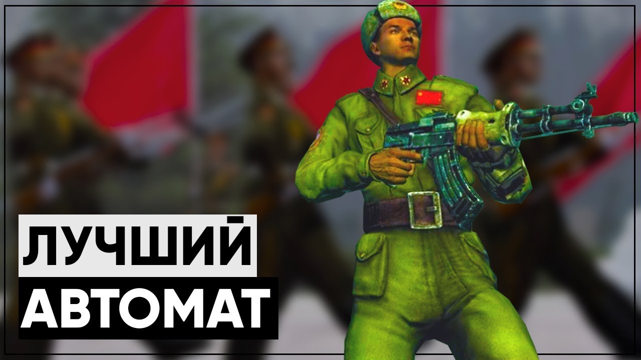 Лучший автомат и два хакера-неудачника | Разбор квеста "Лут Джиггса" [FALLOUT 3] смотреть онлайн