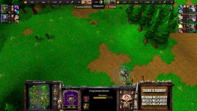 TH000 СТРОИТ БАШНИ: Linguagua (Orc) vs TH000 (Hum) Warcraft 3 Reforged смотреть онлайн
