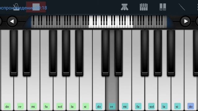 ??,, Рафаэлло "? Реклама ?? Perfect Piano tutorial на пианино одним пальцем смотреть онлайн