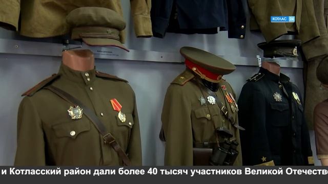 Советская военная форма. смотреть онлайн