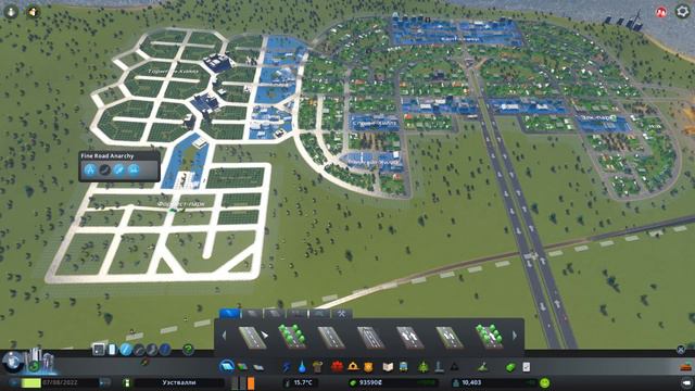 Cities Skylines - Расширение границ города и здания высокой плотности! #5 смотреть онлайн