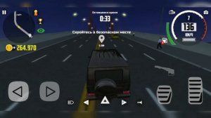Car Simulator 2/ КАК ПРОЙТИ МИССИЮ АВТОУГОНЩИК???