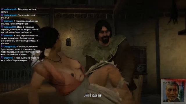 Мексиканские мракобесы (Red Dead Redemption) смотреть онлайн