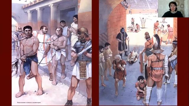 Видеоурок. История Древнего Рима. Ч.3 смотреть онлайн