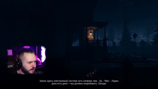 ШИМОРО ПРОТИВ ХОРРОРА С ВЕБКОЙ! - House On The Hill смотреть онлайн