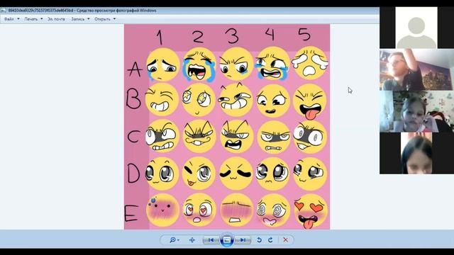 Мультипликация урок 8 - работа с эмоциями персонажа смотреть онлайн