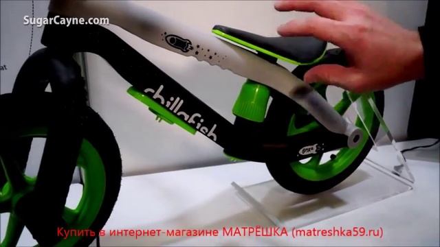 Трюковый беговел велобег Chillafish BMXie - выставка в Нью Йорке