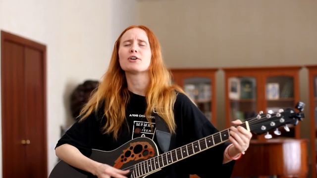 Леона-Марш опавших листьев смотреть онлайн