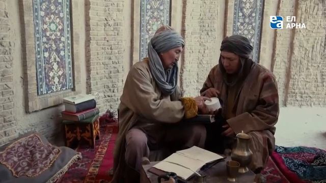 «Ғасырлар даналығы». Әл-Хорезми смотреть онлайн