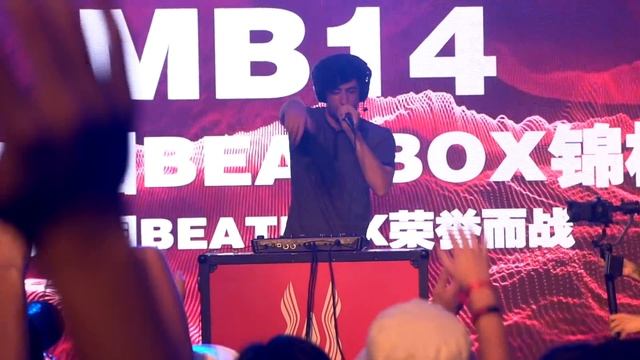 CNBC 2019 | MB14 ??| SHOWCASE смотреть онлайн