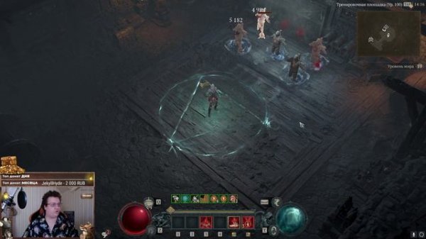 Бессмертная сборка Некроманта Волнение крови (Blood surge) - 130 000 здоровья - гайд по Diablo 4